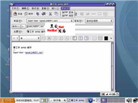 使用开源PGP技术实现Solaris 10下的加密解密（图） 