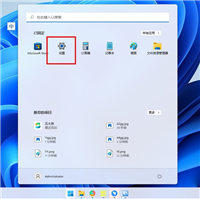 Win11摄像头怎么关闭 ?Win11系统禁用摄像头方法