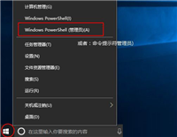 win10最新2022激活秘钥推荐 附win10优化版下载+激活工具下载