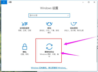 怎么激活Windows10?Win10激活码+kms永久激活工具分享