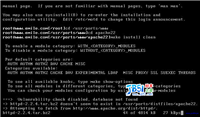 FreeBSD6.2上搭建apache2.2.4+mysql5.1.7+php5.2.1+phpmyadmin