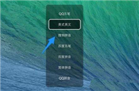 mac怎么彻底删除搜狗输入法? Mac系统卸载搜狗输入法的两种方法
