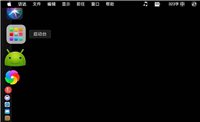 macOS big sur导入项目中的照片怎么批量删除?