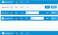 AmazeUI 导航条的实现示例