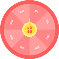 css3实现圆锥渐变conic-gradient效果