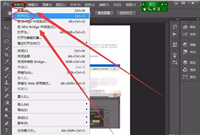 豆丁文档怎么删除水印?