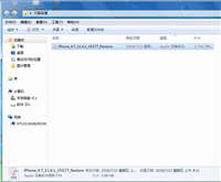 ipsw是什么文件？ipsw文件打开使用方法
