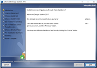 Advanced Design System(ADS) 2017破解版安装激活详细图文教程(附破解文件下载)