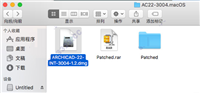 ARCHICAD 22 for Mac破解版安装激活图文详细教程(附下载)