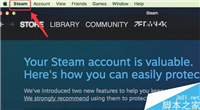 MAC版steam怎么设置中文?steamMAC版中文语言设置教程