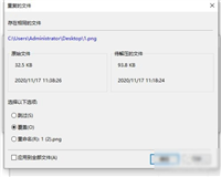 Bandizip怎么解压文件?Bandizip解压文件教程