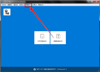 Bandizip怎么退出精简模式?Bandizip关闭启动画面技巧