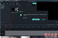 喵影工厂怎么给视频添加片头片尾 一步完成片头片尾制作教程