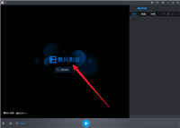 暴风影音如何打开转码功能?暴风影音打开转码功能教程