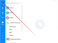 钉钉怎么访问钉钉社区?钉钉访问钉钉社区方法