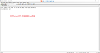 SecureCRT怎么设置默认码表为utf-8?SecureCRT设置默认码表为utf-8教程