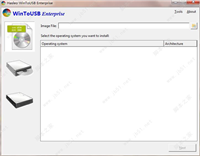 怎么免费激活WinToUSB 附注册机+补丁