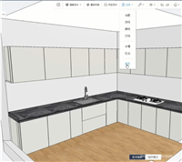 酷家乐柜子怎么加把手? 酷家乐一键生成把手的技巧