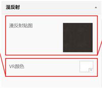 酷家乐抛光砖参数怎么调? 酷家乐抛光砖参数怎样解析