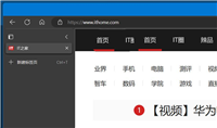 Edge浏览器垂直标签页将关闭按钮移到左侧