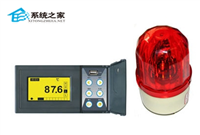 U盘记录仪(无纸数据记录仪)特征介绍