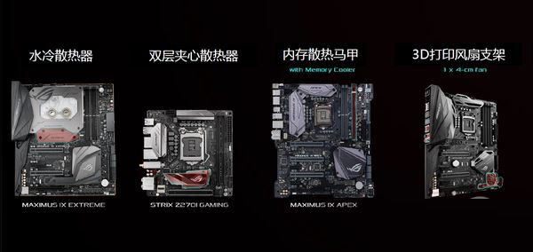 想要急速运行ssd