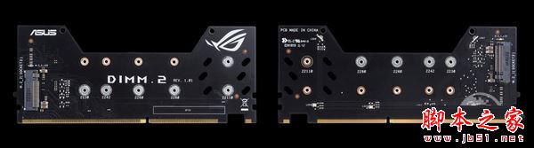 想要急速运行ssd