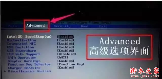u盘启动怎么设置 各品牌电脑设置u盘启动方法汇总