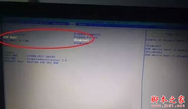 u盘启动怎么设置 各品牌电脑设置u盘启动方法汇总