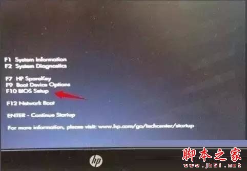 u盘启动怎么设置 各品牌电脑设置u盘启动方法汇总
