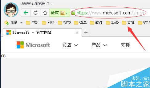 电脑丢失msvcp100.dll怎么办?解决msvcp100.dll丢失的方法
