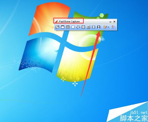 电脑怎么录屏?电脑屏幕录制教程