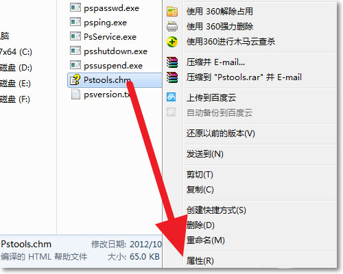 点击查看大图