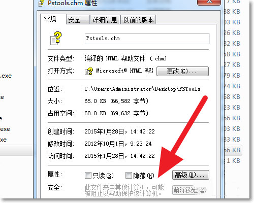 点击查看大图