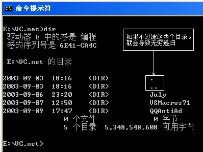 大小: 15.63 k
尺寸: 398 x 297
浏览: 39 次
点击打开新窗口浏览全图