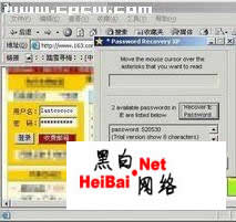 点击这里用新窗口浏览图片