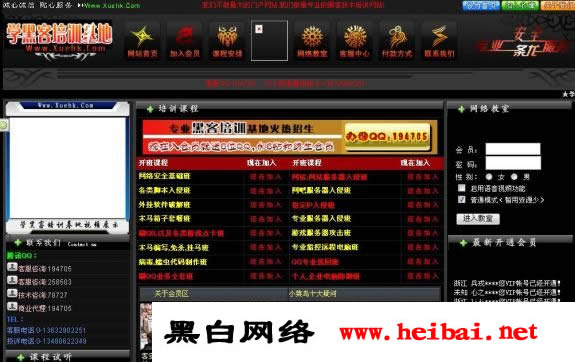 点击这里用新窗口浏览图片