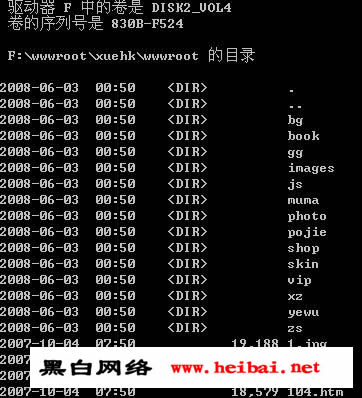 点击这里用新窗口浏览图片