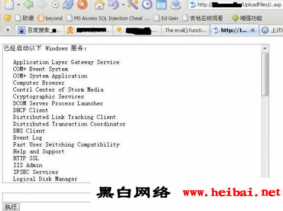 点击这里用新窗口浏览图片