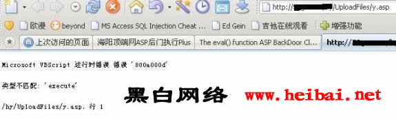 点击这里用新窗口浏览图片