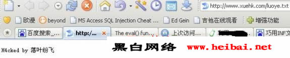 点击这里用新窗口浏览图片
