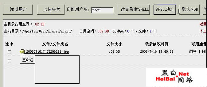 点击这里用新窗口浏览图片