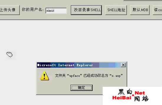 点击这里用新窗口浏览图片