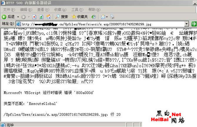 点击这里用新窗口浏览图片