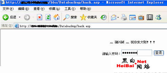 点击这里用新窗口浏览图片