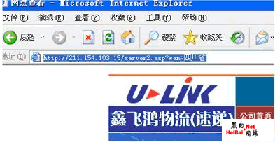 点击这里用新窗口浏览图片