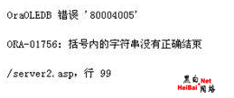 点击这里用新窗口浏览图片