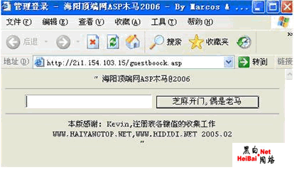 点击这里用新窗口浏览图片