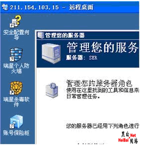 点击这里用新窗口浏览图片