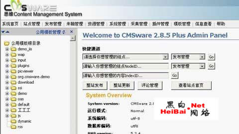 点击这里用新窗口浏览图片